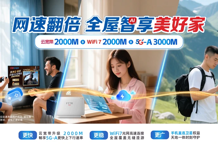 博白县双旺镇